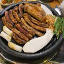 씨유진주평거엘크루점 | 진주평거동맛집. 고소한 곱이 가득한 곱창구이맛집 "곱창고 진주평거점" 후기