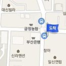 나나재활의학과의원 이미지