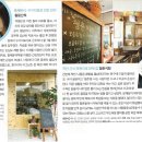 홍채떡볶이