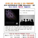 경북대학교 대강당 Daum카페