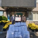 토평신용협동조합 이미지