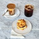 청도카페 / 갤러리 있는 대구근교카페 / 포토존 천국 / 랩에쏘 갤러리 이서 내돈내산 후기