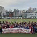 동향지역아동센터 네이버블로그