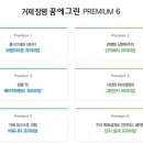 장평시장 이미지