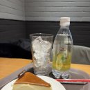 할리스 을지로입구점 | 할리스 할인 받는 방법 치즈케이크 메뉴 추천
