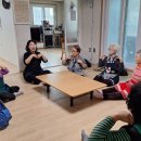 새말경로당 이미지