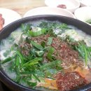 옛날토속왕순대 이미지