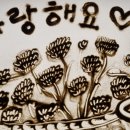 대성오아시스 이미지