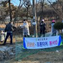 영산중학교 한국공보뉴스