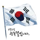 요거팡 네이버블로그