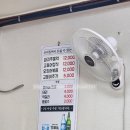 강정계대식당 | 대구 - 계대 오징어볶음 맛집 '강정계대식당'