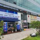 테크노상가 이미지