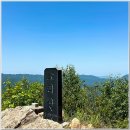 제365차 양평 소리산 산행 (2026-06-27) 이미지