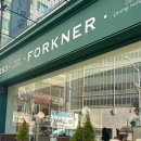 소향로253번길 이미지