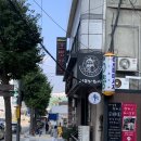 이코노스시 이미지