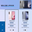 플립 이미지