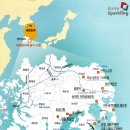 남도관광구례지점