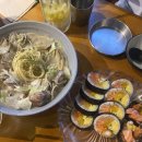 오복건강원 이미지