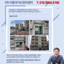 고봉로578번길 이미지