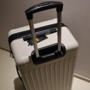 트리몽 | 트립몽 26인치캐리어 출산가방 준비 후기