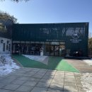 불타는 오리&닭 | 서울근교 데이트코스 또는 아이방학에 갈만한곳 포천 마이애니멀스토리in평강랜드 후기