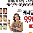 금빛문구 이미지