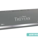 다비치안경 진주중앙점 이미지