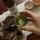 지에스25 울산롯데삼거리점 | GS편의점 신상 하이볼 사케 추천