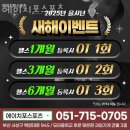 에이스포츠