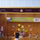 월촌강강술래 이미지