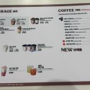 배스킨라빈스문정역점