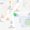 안암부동산공인중개사사무소 이미지