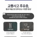 스마일365한의원 이미지