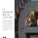 바이몬