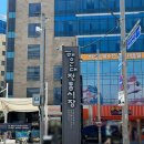 해운대로 626 | 31cm 해물칼국수 직영점 후기🍲✨_부산 해운대_진짜 찐맛집_내돈내산