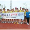 도양보건지소 이미지
