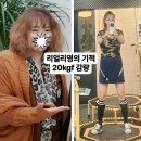 오산리얼리영점핑 | 경기도 오산시 오산리얼리영점핑, 영업시간, 가는법, 연락처