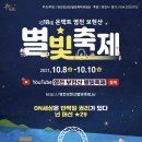 영천메디칼 이미지