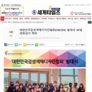 섬디자인연구소 이미지