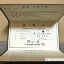대성금속(주)