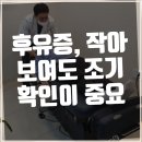 자경한의원 네이버블로그