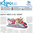 광장84호 Daum카페
