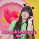머슬독 이미지