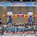병설 온양신문