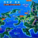 등대길민박
