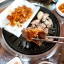 # 곱창&뒷고기 이미지