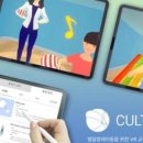 위메이드소프트 이미지