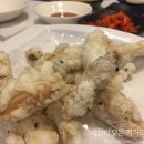 난랑 이미지