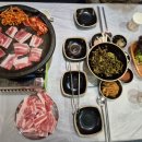 냉삼연구소 이미지