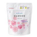 입세